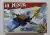 Imagen de NINJAGO - JET EVO de TAI - MG 1593