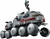 STAR WARS - CLONE TURBO TANK - LEPIN 05031 - comprar online