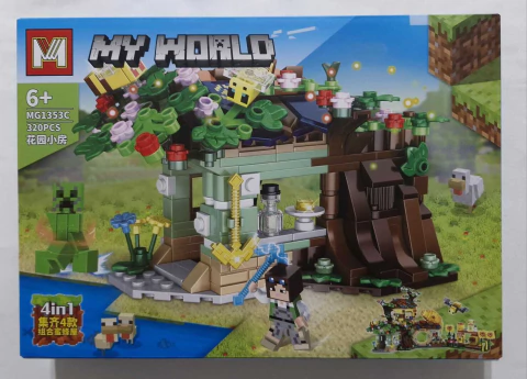 MINECRAFT - HOGAR del ÁRBOL - MG 1353