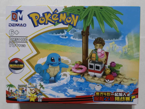 POKEMON - DESAFIO de la PLAYA - DM 5118