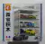 GARAGE - SEMBO 607341