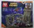 BATMAN - BATICUEVA - LEPIN 07053