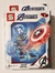 FIGURAS AVENGERS - SY 111 - comprar online
