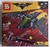 BATMAN - AVION MURCIELAGO - SY 943