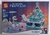 FROZEN - ALHAJERO - SY 1442