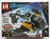 AVENGERS - ALIANZA MECH - MG 635 - comprar online