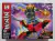 NINJAGO - SAMURAI MECH - MG 1026 - comprar online