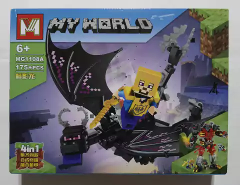 MINECRAFT - MECH FUSION DRAGON - MG 1108