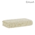 Juego de toallas Espalma Candy Beige - comprar online