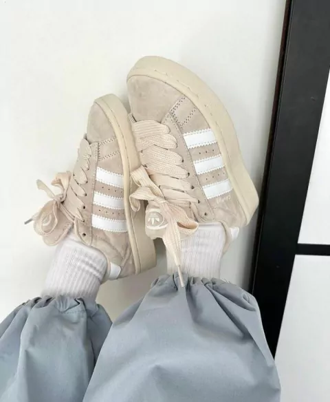 CORDON ANCHO V-MAX HUESO 1,20CM- EDICION LIMITADA (15MM)