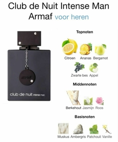 PERFUME CLUB DE NUIT INTENSE MAN - OUDEAM!
