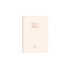Planner Grampeado 17,8 X 25,4 CM Soho 90 G 2022 - comprar online