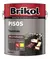 Brikol Pisos Traslucido - comprar online