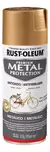 Aerosol Metallic - RUST OLEUM Specialty - comprar online