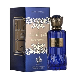 Kenz Al Malik Al Wataniah Eau de Parfum