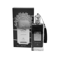 Perfume Al Awwal Gris Negro Eau de Parfum Zakat - comprar online