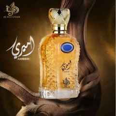 Perfume Ameeri Eau de Parfum Al Wataniah - loja online