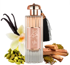 Perfume Durrat Al Aroos Eau de Parfum Al Wataniah - Day Imports