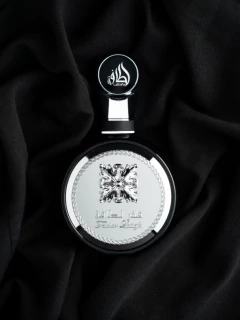 Perfume Fakhar Black Eau de Parfum Lattafa na internet