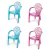 Kit 4 Cadeira Infantil de Plástico - Rosa e Azul