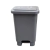 Lixeira 50 litros com pedal super resistente da tna plast