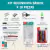 Kit Escolar Utiles Secundaria - comprar online