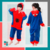 Pijama Kigurumi Niños y Adultos - Spiderman en internet