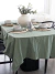 Mantel 2 Mt Verde Seco