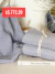 Toalla Celeste 50x80 GH-732-1