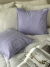 Funda 50x50 Lila - Ganga Home