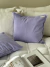 Funda 50x50 Lila - comprar online