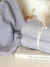 Toalla Celeste 50x80 GH-732-1 - Ganga Home