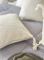 Funda Tejida Natural GH-1874 - comprar online