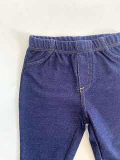 PANT en internet