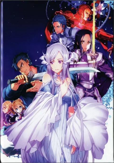 Bandeira Sword Art Online 01