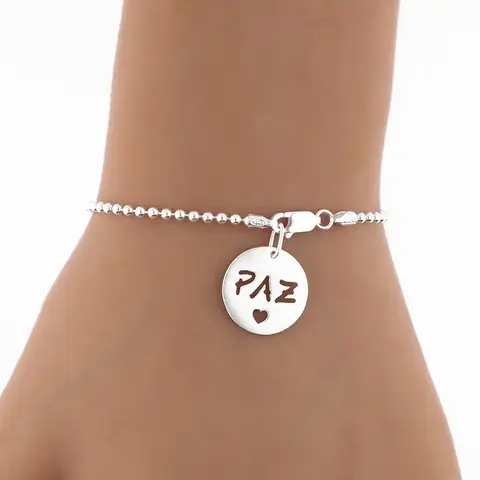PULSERA PAZ