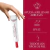 Contorno de Ojos Eucerin Hyaluron Filler + Volume Lift FPS15 x 15 ml. en internet