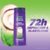 Shampoo Garnier Fructis Rizos Poderosos x 350 ml. - Glamorama Beauty Store