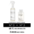 Tratamiento Intensivo Olaplex Nro. 0 Intensive Bond Building x 155 ml. en internet