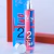 Bless Two Endless Love EDT x 50 ml. - comprar online