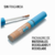 Corrector Líquido Rimmel London Kind & Free x 7 ml. - comprar online