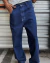 DENIM RAW - tienda online
