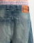 BERMUDA WASHED BLUE