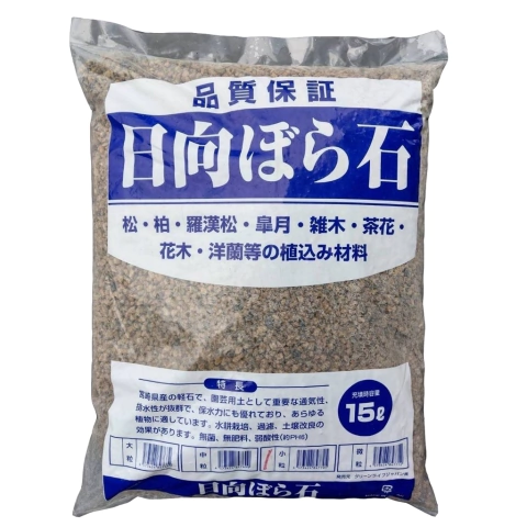 PEDRA POMES BORATUTI 15 LITROS (6-12mm) GROSSO