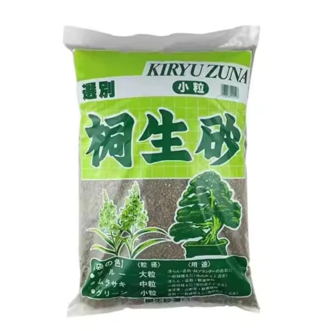 KIRYUZUNA MEDIO 16 LITROS (3-6mm) KIRYU JAPONESA - comprar online