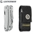 Pinza multiherramienta Leatherman WINGMAN 14 usos en internet