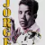 JORGE BEN BOOTLEG