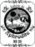 Sabonete de Afrodite - comprar online