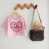 Pupera | Love