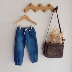Jogger | Bebé